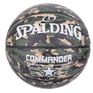 Spalding Commander Camo Series Outdoor Basketball - Size 7